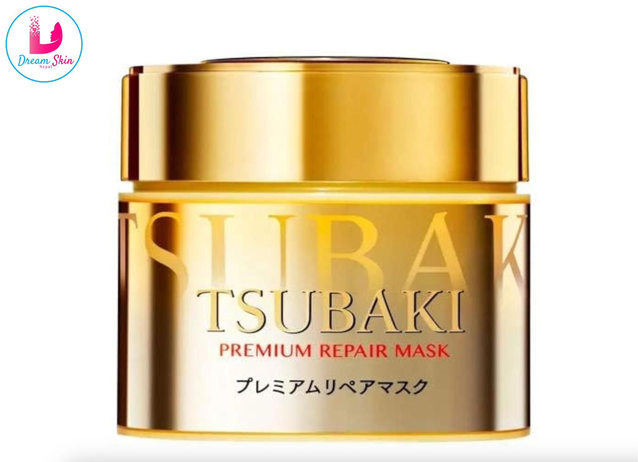 Shiseido Tsubaki Premium EX Repair Hair Mask [180g]